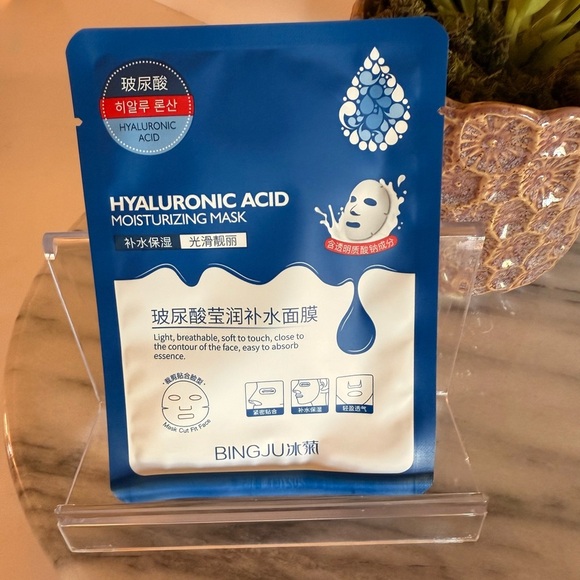 Hyaluronic Acid Moisturizing Mask 10 Individual Pieces New in Sealed Box - Picture 4 of 12